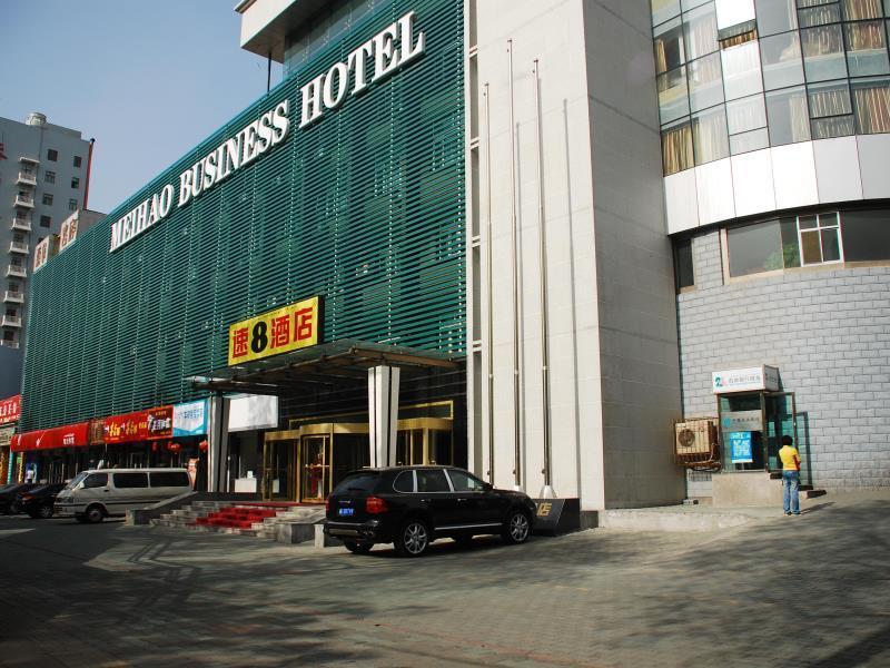 Super 8 By Wyndham Urumqi Mei Hao Ngoại thất bức ảnh