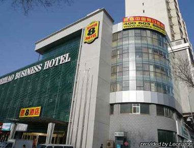 Super 8 By Wyndham Urumqi Mei Hao Ngoại thất bức ảnh